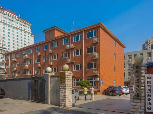 北海加厚塑料托盘价格